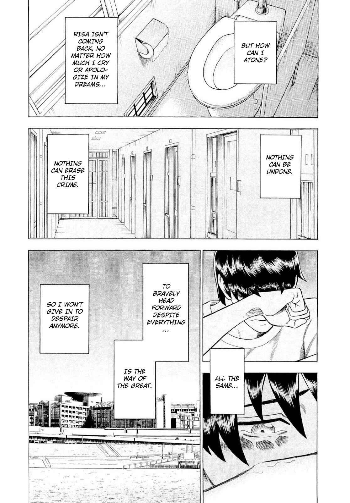 Tsumi to Batsu: A Falsified Romance Chapter 93 - Page 15