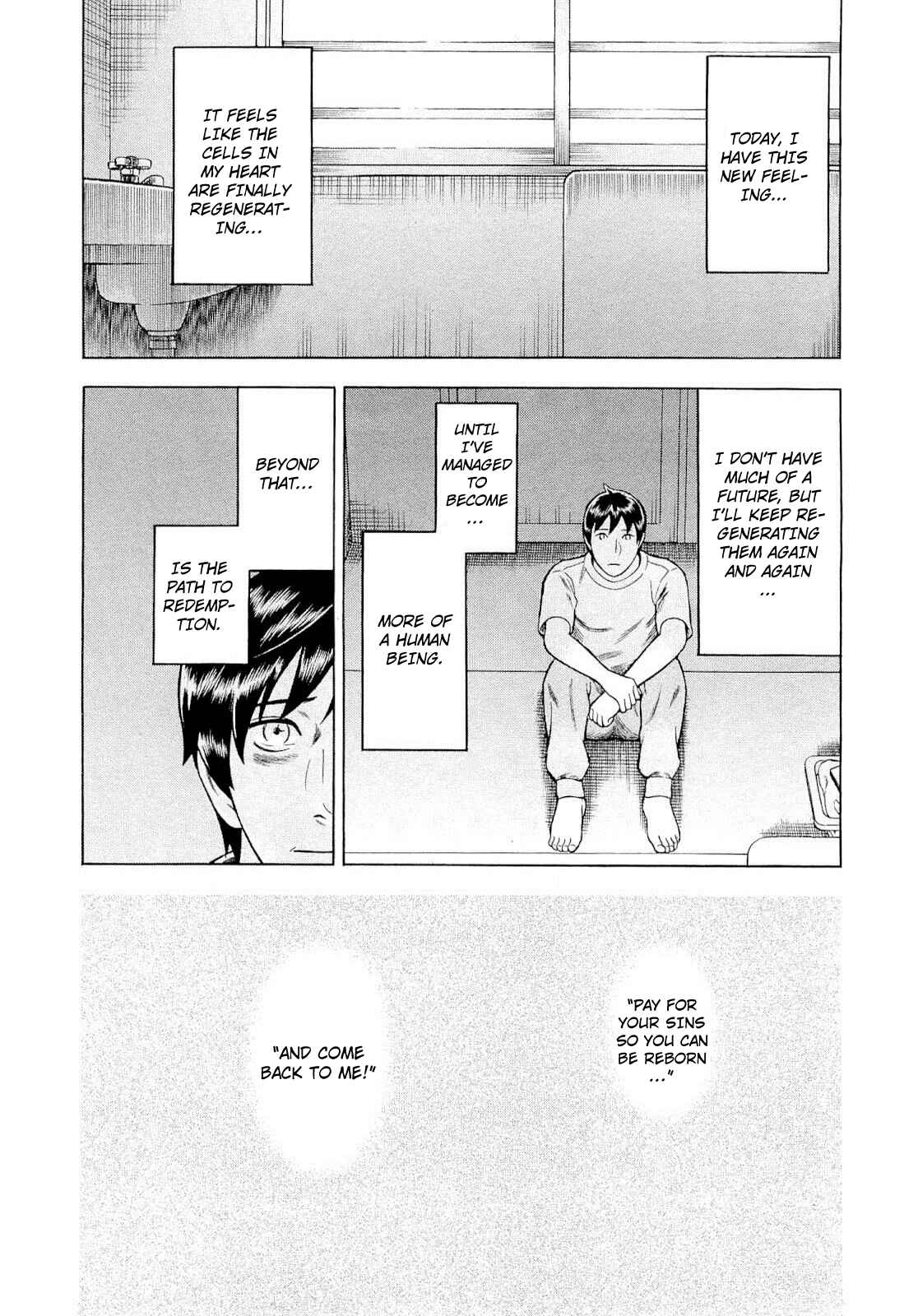 Tsumi to Batsu: A Falsified Romance Chapter 93 - Page 16