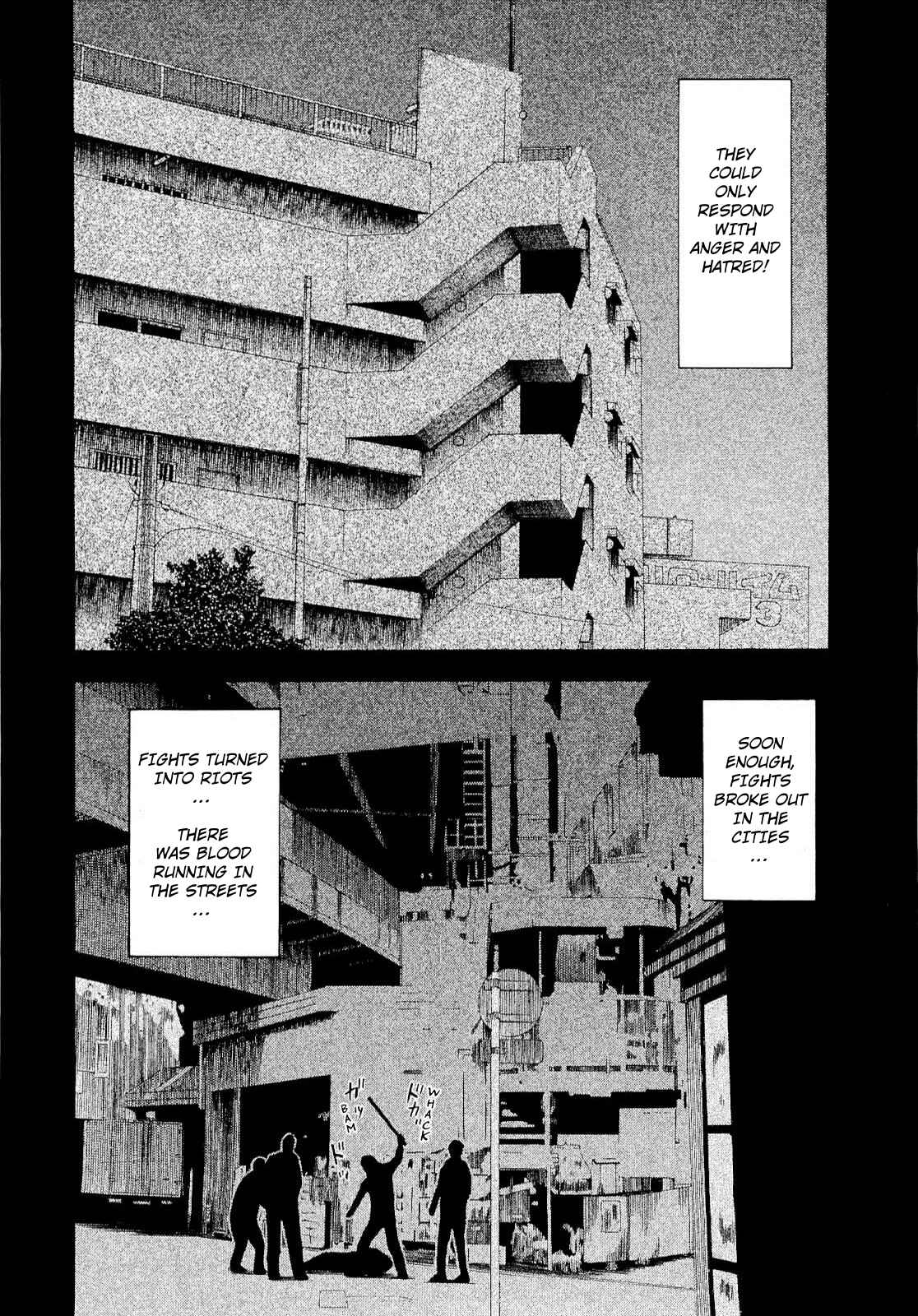Tsumi to Batsu: A Falsified Romance Chapter 93 - Page 4