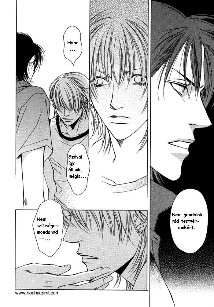 Libido Chapter ? - Page 15