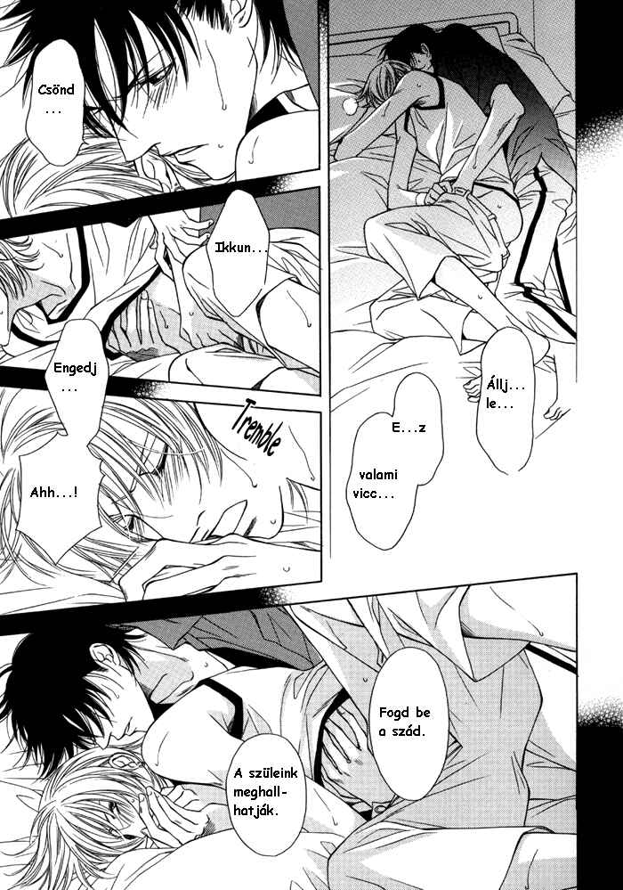 Libido Chapter ? - Page 18