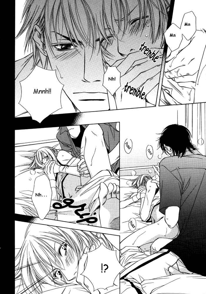 Libido Chapter ? - Page 19