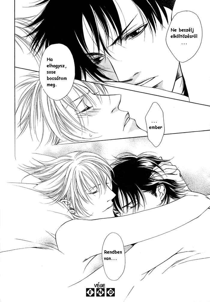 Libido Chapter ? - Page 23