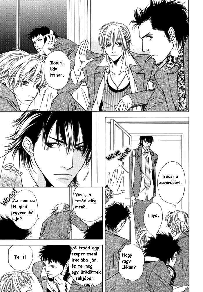 Libido Chapter ? - Page 6