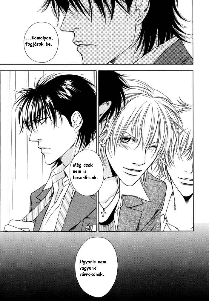 Libido Chapter ? - Page 8