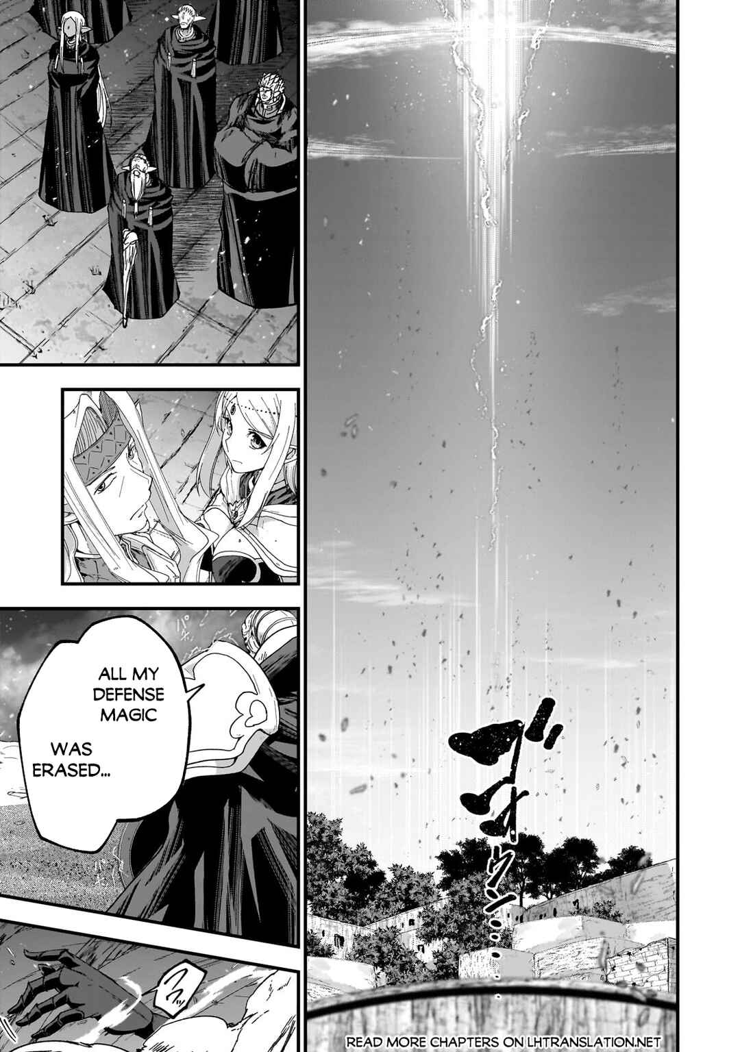 Gaikotsu Kishi-sama, Tadaima Isekai e Odekake-chuu Chapter 64.1 - Page 3