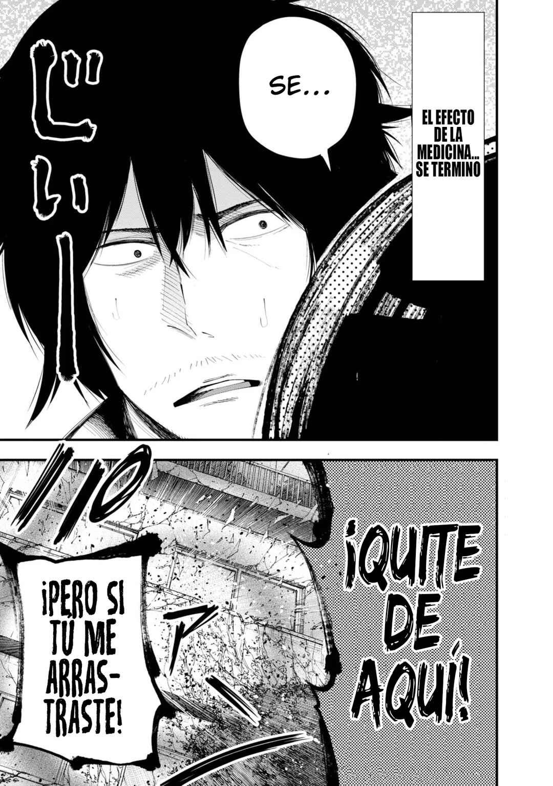 Mattaku Saikin no Tantei to Kitara Chapter 20 - Page 21