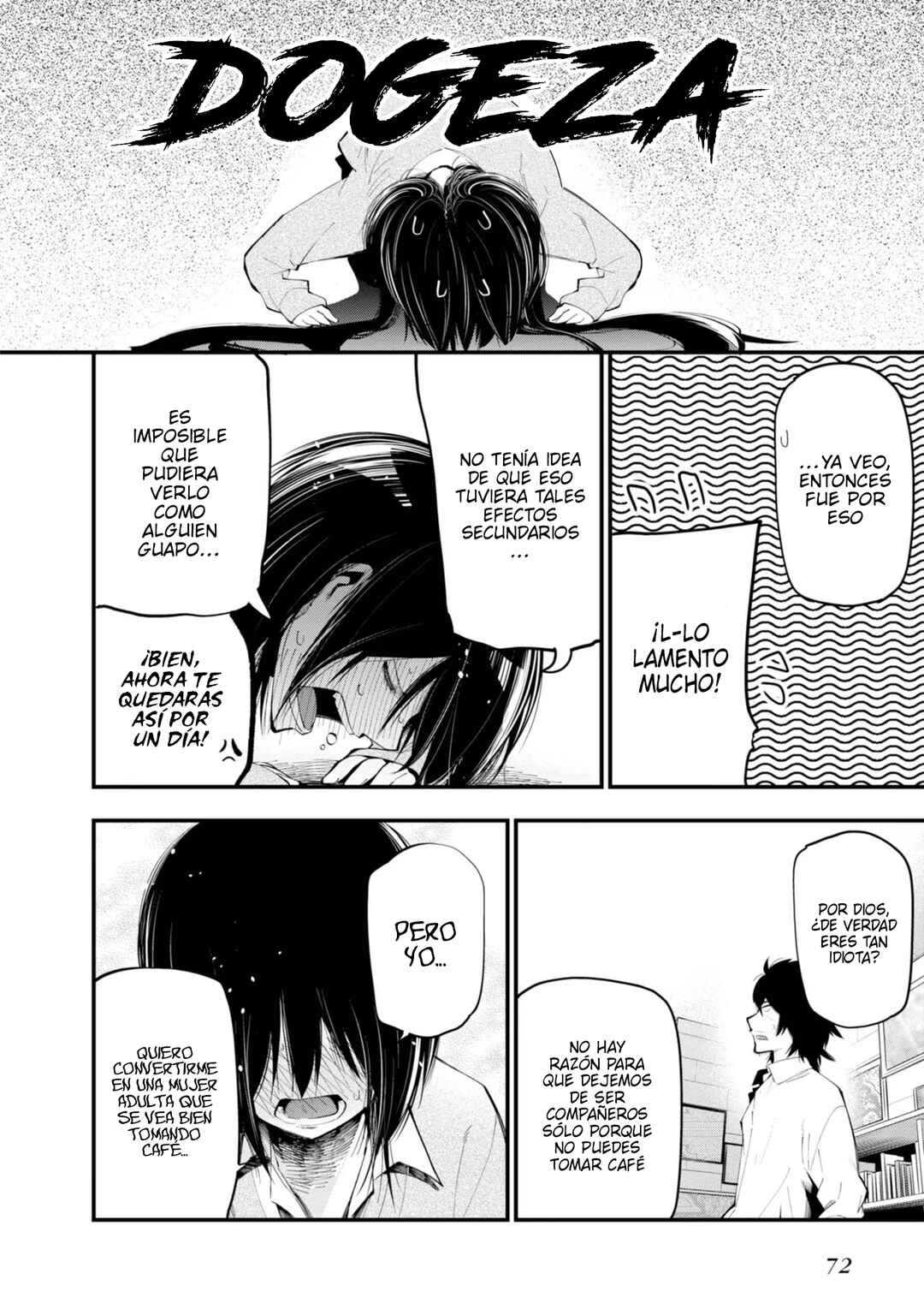 Mattaku Saikin no Tantei to Kitara Chapter 20 - Page 22