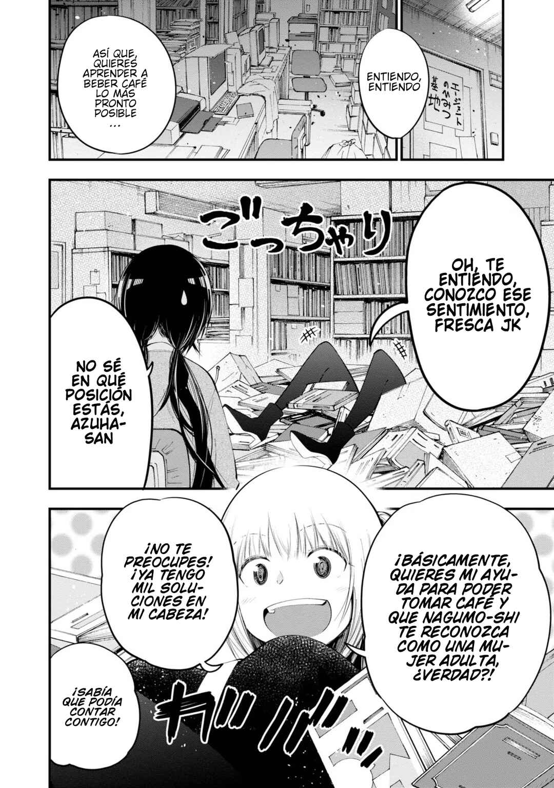 Mattaku Saikin no Tantei to Kitara Chapter 20 - Page 8