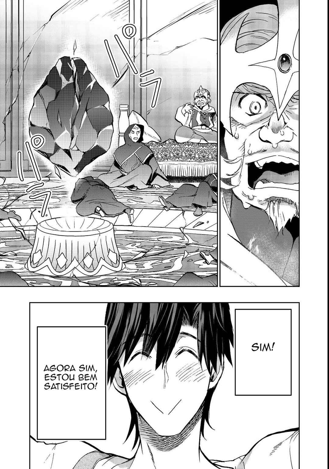 Isekai ni Otosareta... Jouka wa Kihon! Chapter 16 - Page 33