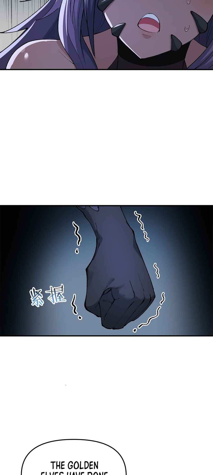 The Heavenly Path Is Not Stupid Chapter 14 - Page 58