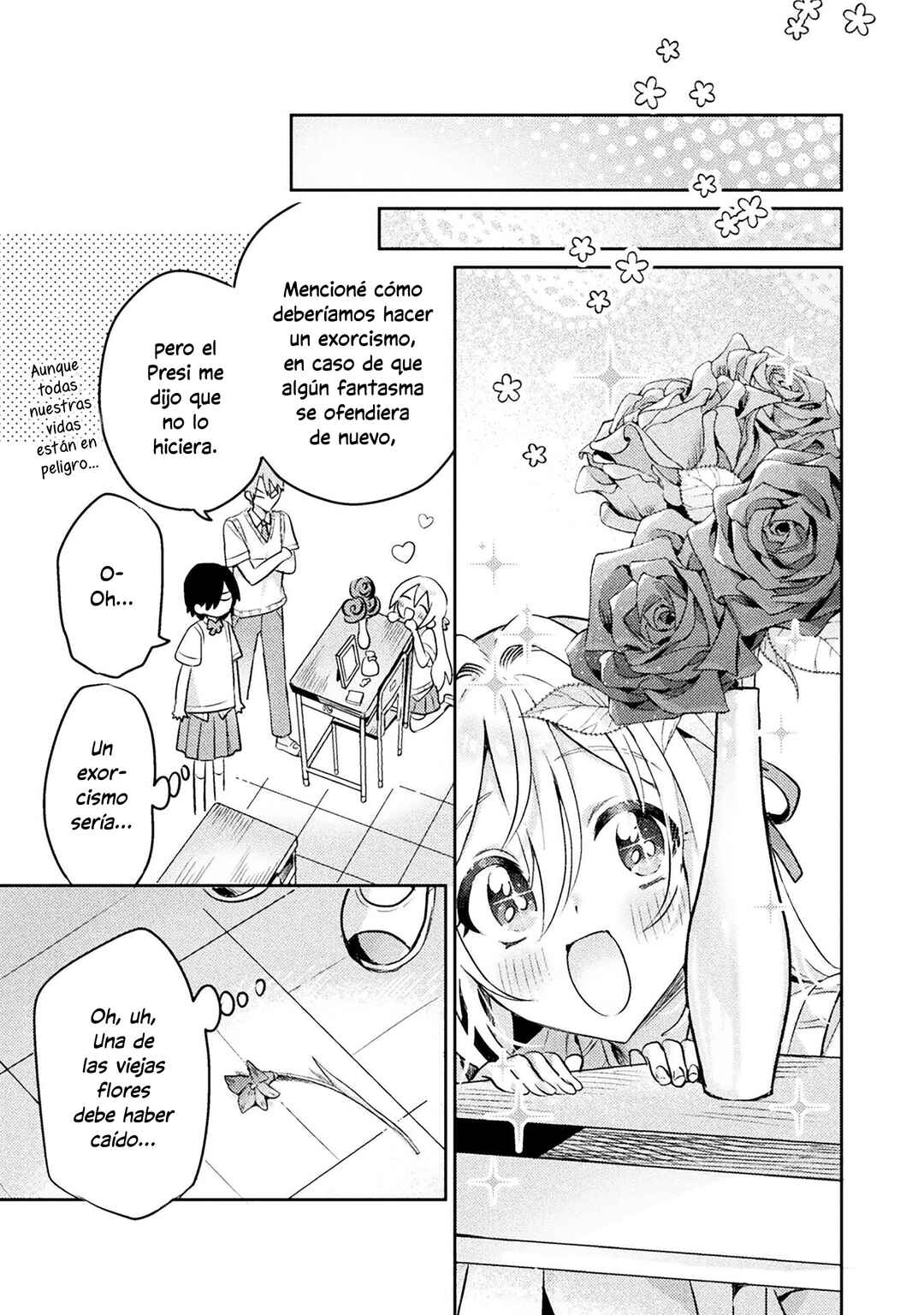 Mietemasu yo! Aizawa-san Chapter 6 - Page 11