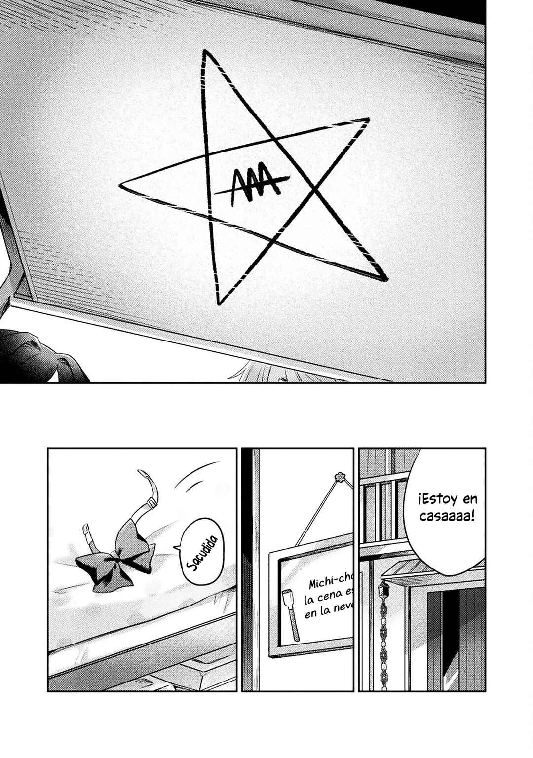 Mietemasu yo! Aizawa-san Chapter 6 - Page 13