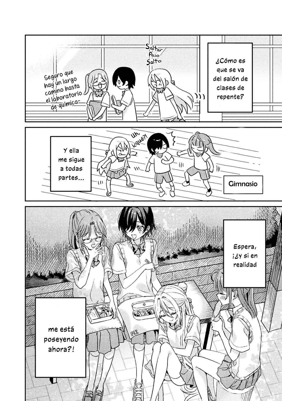 Mietemasu yo! Aizawa-san Chapter 6 - Page 24