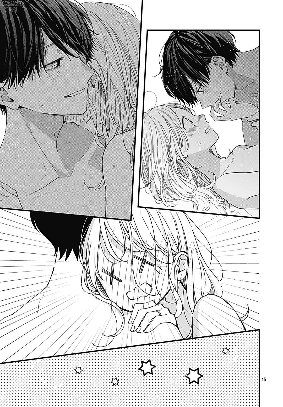 Miniamaru Kareshi Chapter 78 - Page 16