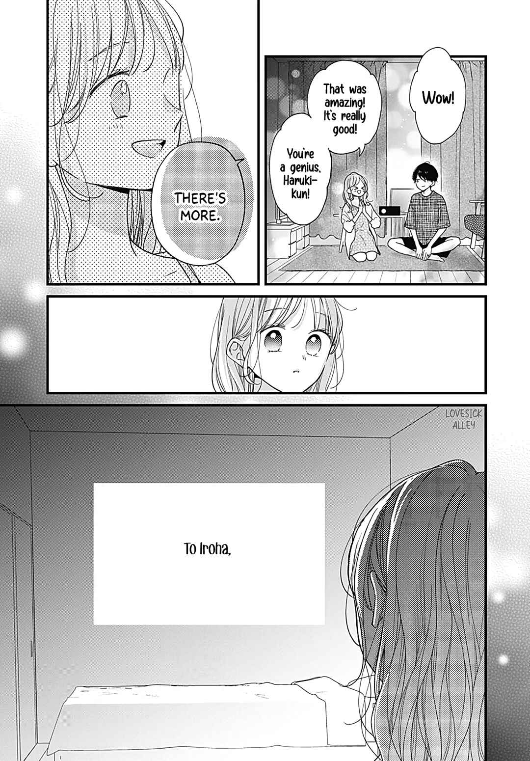 Miniamaru Kareshi Chapter 78 - Page 22