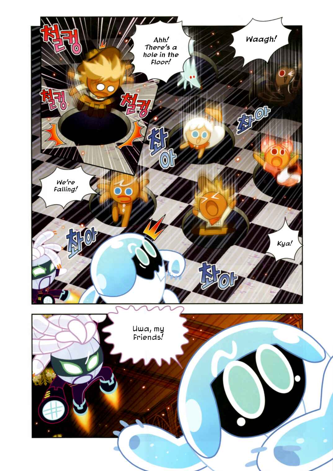 Cookie Run: Operation Survival Chapter 195 - Page 14