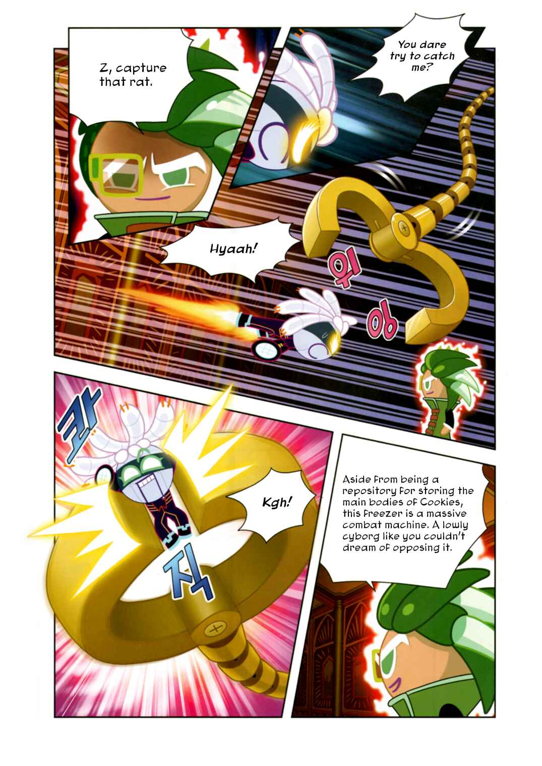 Cookie Run: Operation Survival Chapter 195 - Page 16