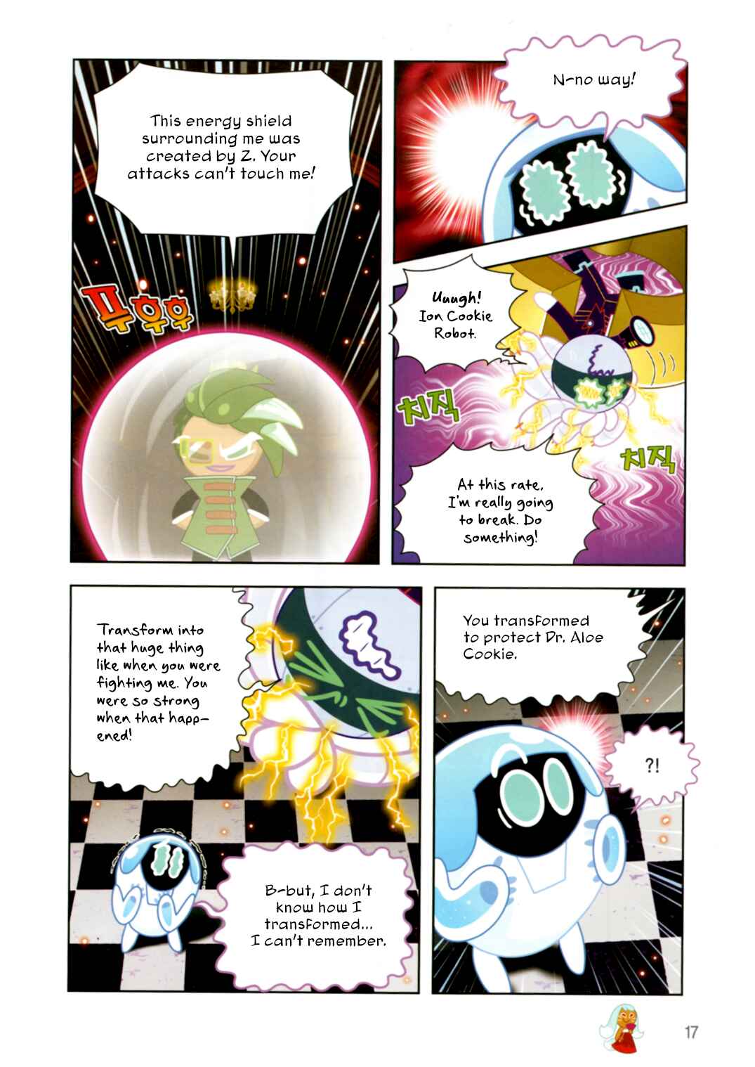 Cookie Run: Operation Survival Chapter 195 - Page 18