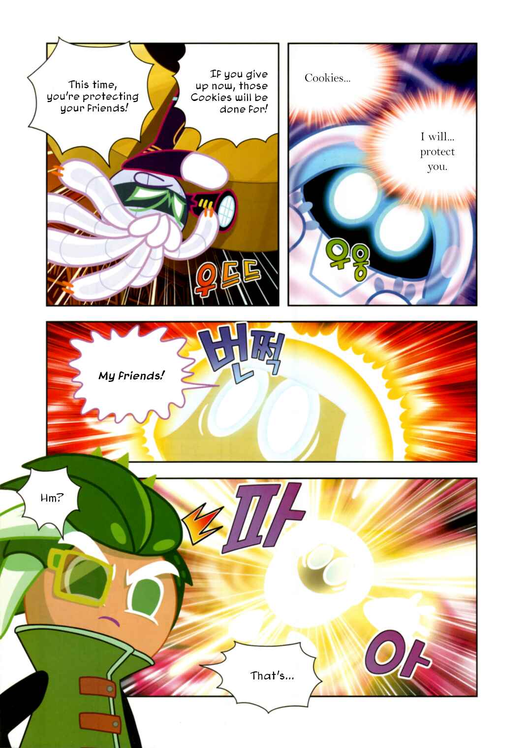 Cookie Run: Operation Survival Chapter 195 - Page 19
