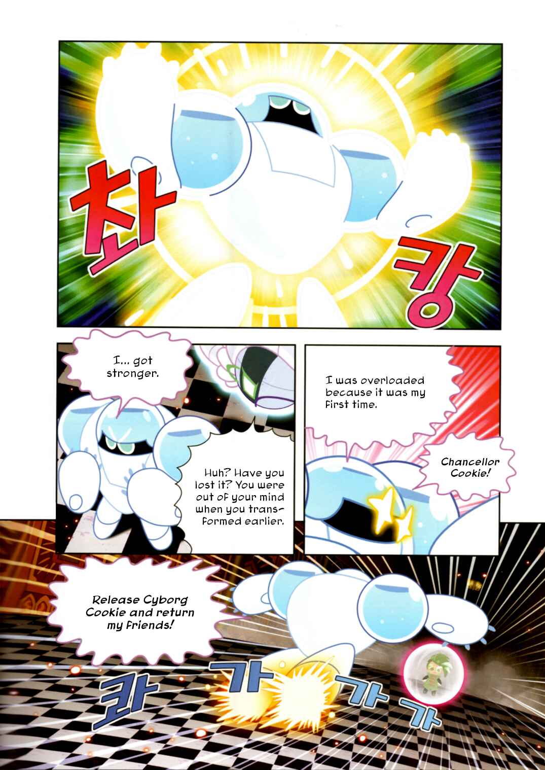 Cookie Run: Operation Survival Chapter 195 - Page 20