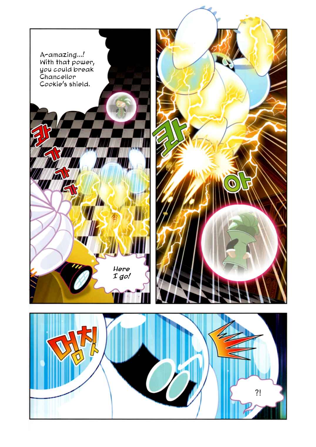 Cookie Run: Operation Survival Chapter 195 - Page 22
