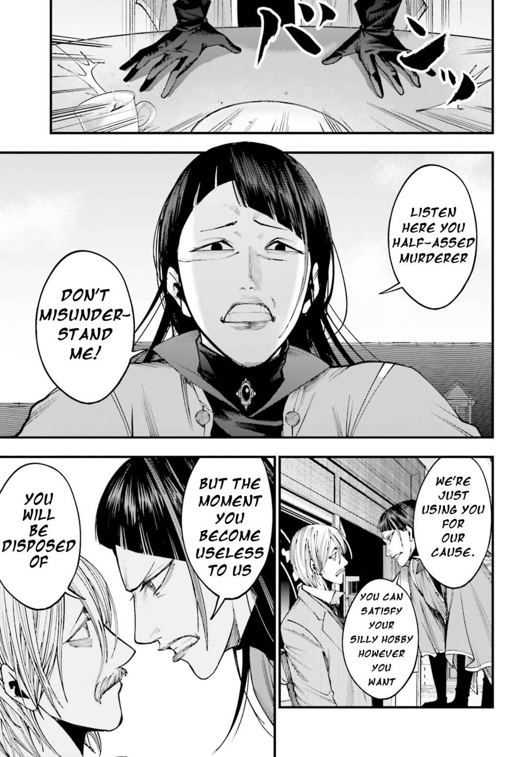 Shuumatsu no Valkyrie Kitan - Jack the Ripper no Jikenbo Chapter 2 - Page 15