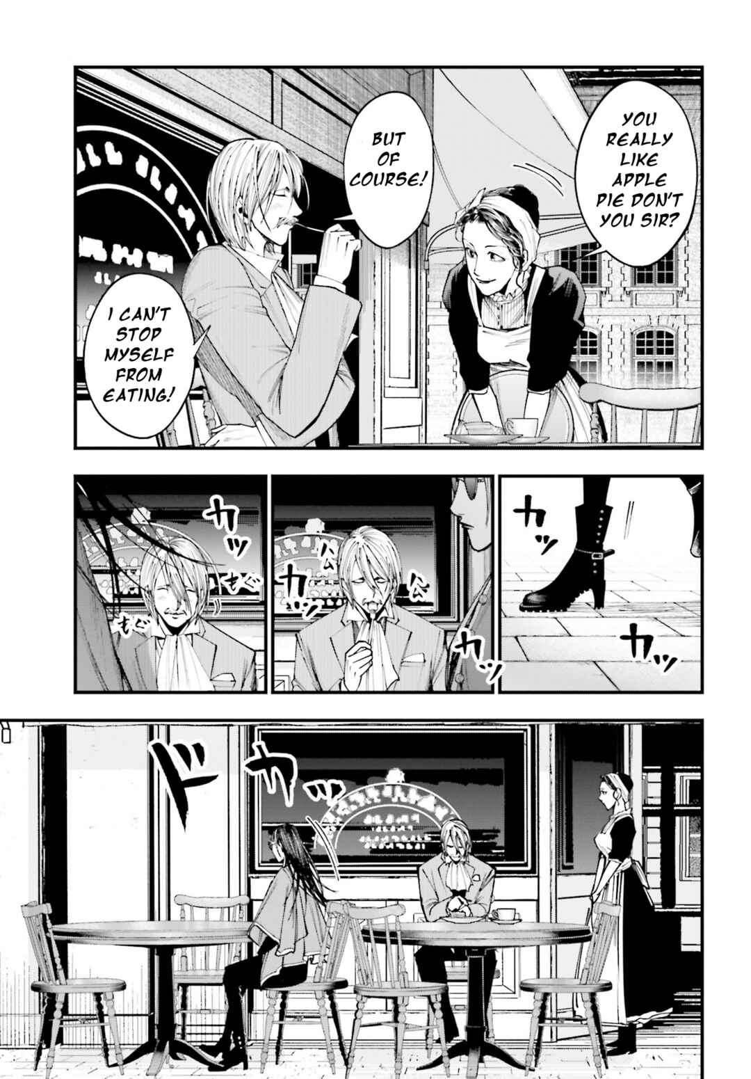 Shuumatsu no Valkyrie Kitan - Jack the Ripper no Jikenbo Chapter 2 - Page 7