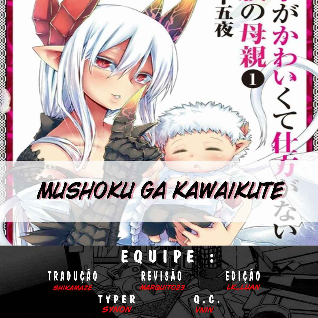 Musuko ga Kawaikute Shikataganai Mazoku no Hahaoya Chapter 159 - Page 1