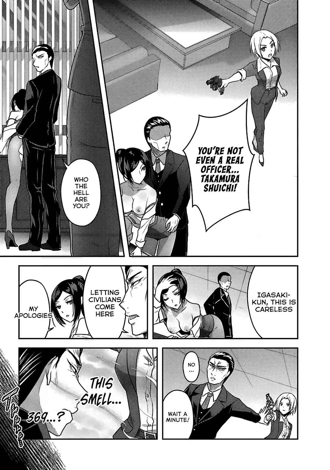 Seishokuki Aliens Meet Girls Chapter 22 - Page 20