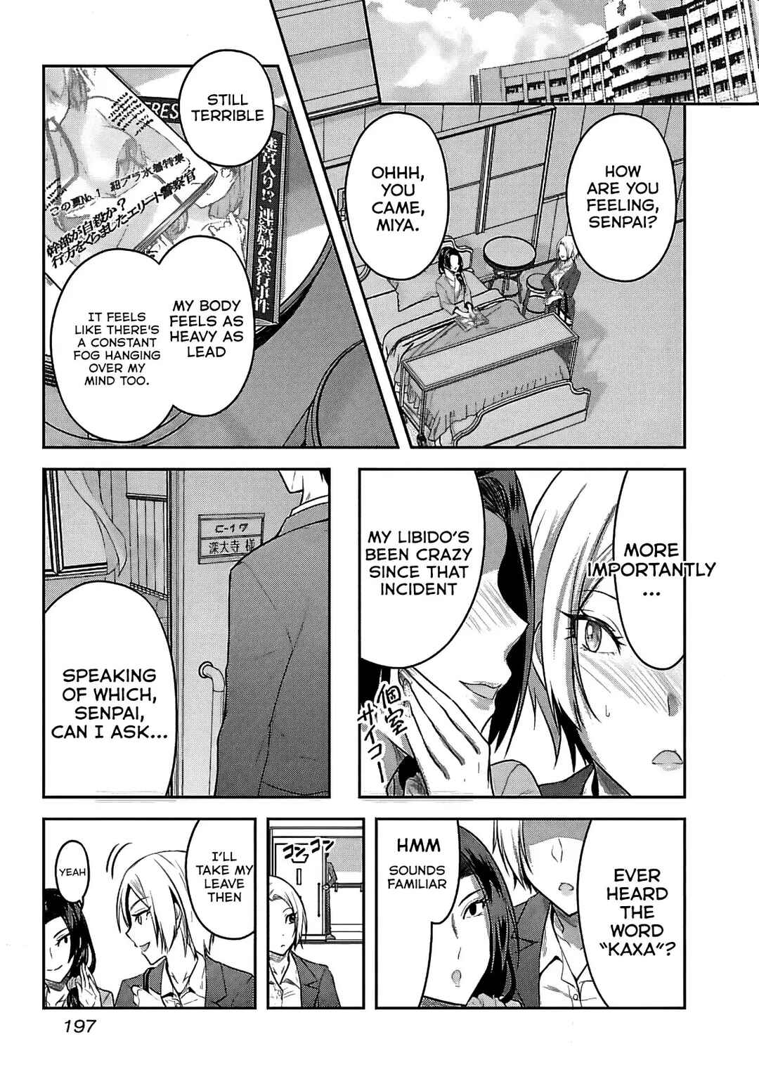 Seishokuki Aliens Meet Girls Chapter 22 - Page 28