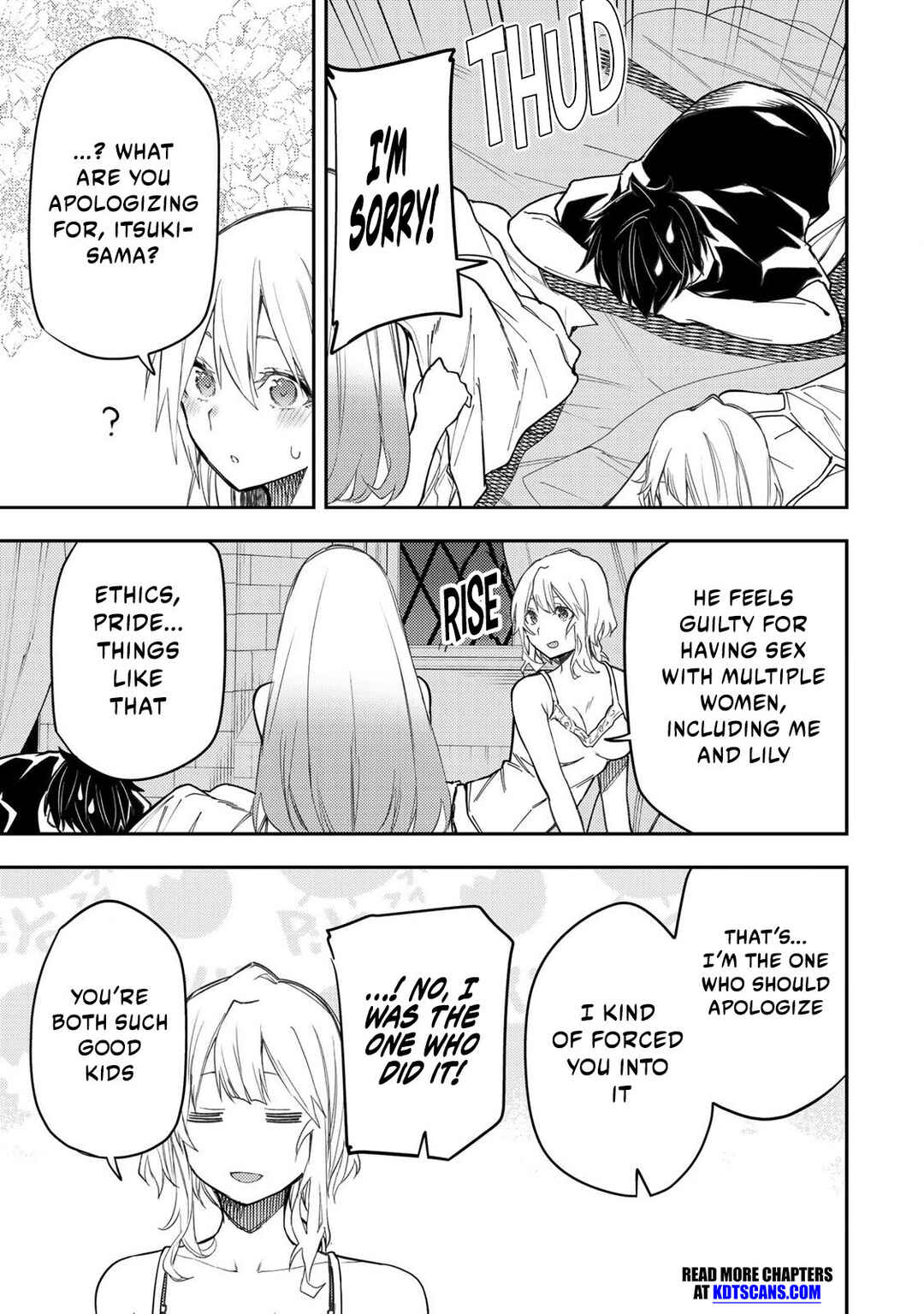 Seinaru Otome to Himegoto wo Chapter 26 - Page 10