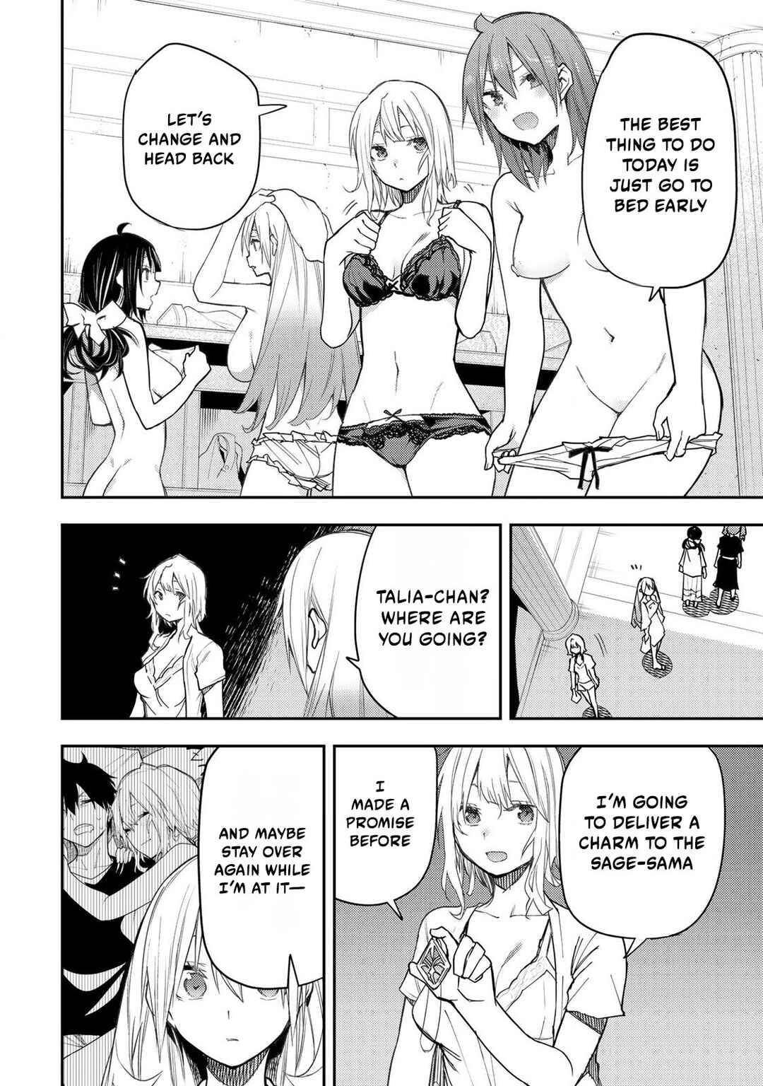 Seinaru Otome to Himegoto wo Chapter 26 - Page 5