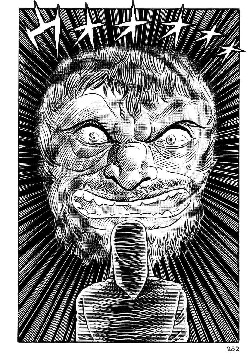 Dante's Divine Comedy Chapter 22 - Page 13