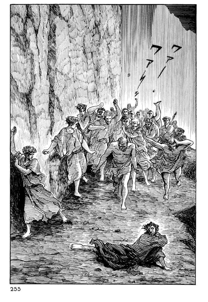 Dante's Divine Comedy Chapter 22 - Page 16