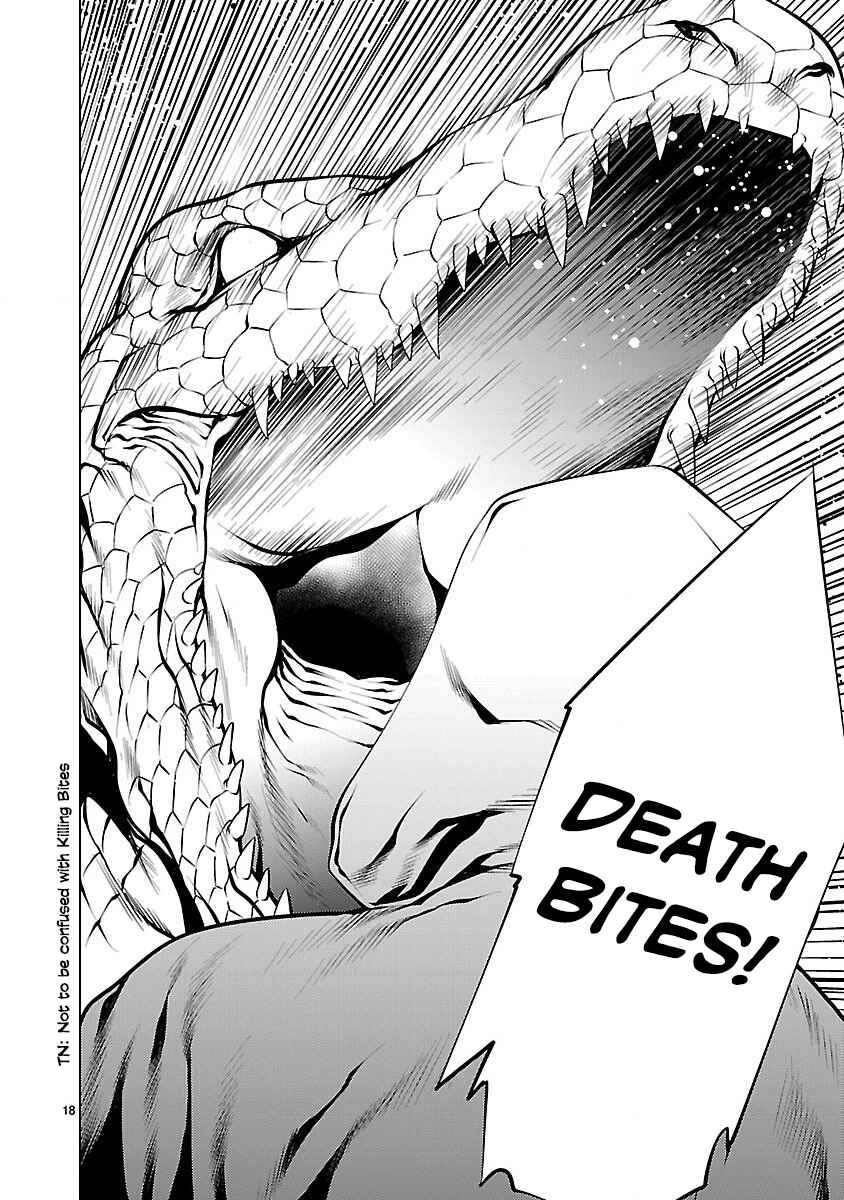 Killing Bites Chapter 16 - Page 18
