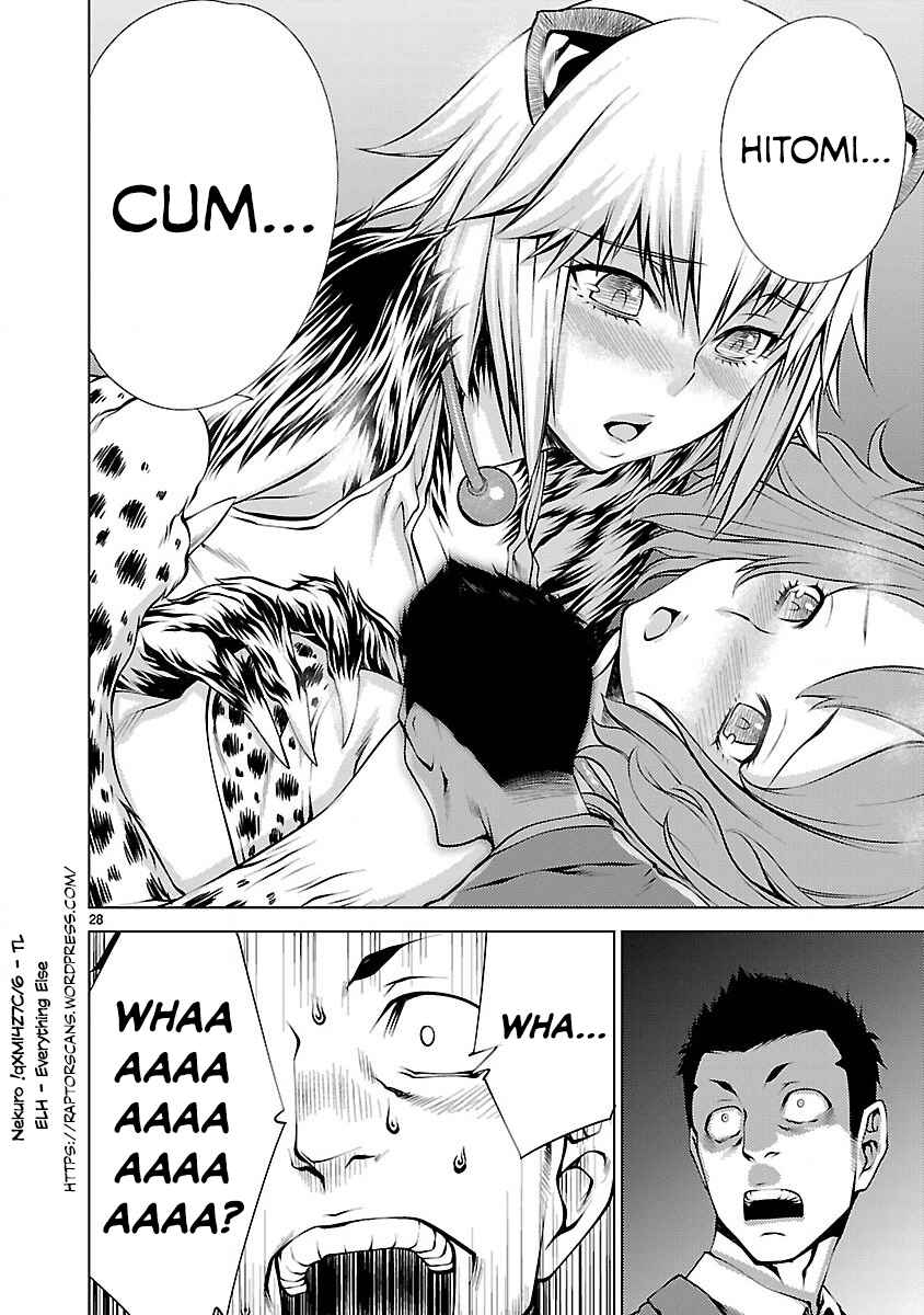 Killing Bites Chapter 16 - Page 28