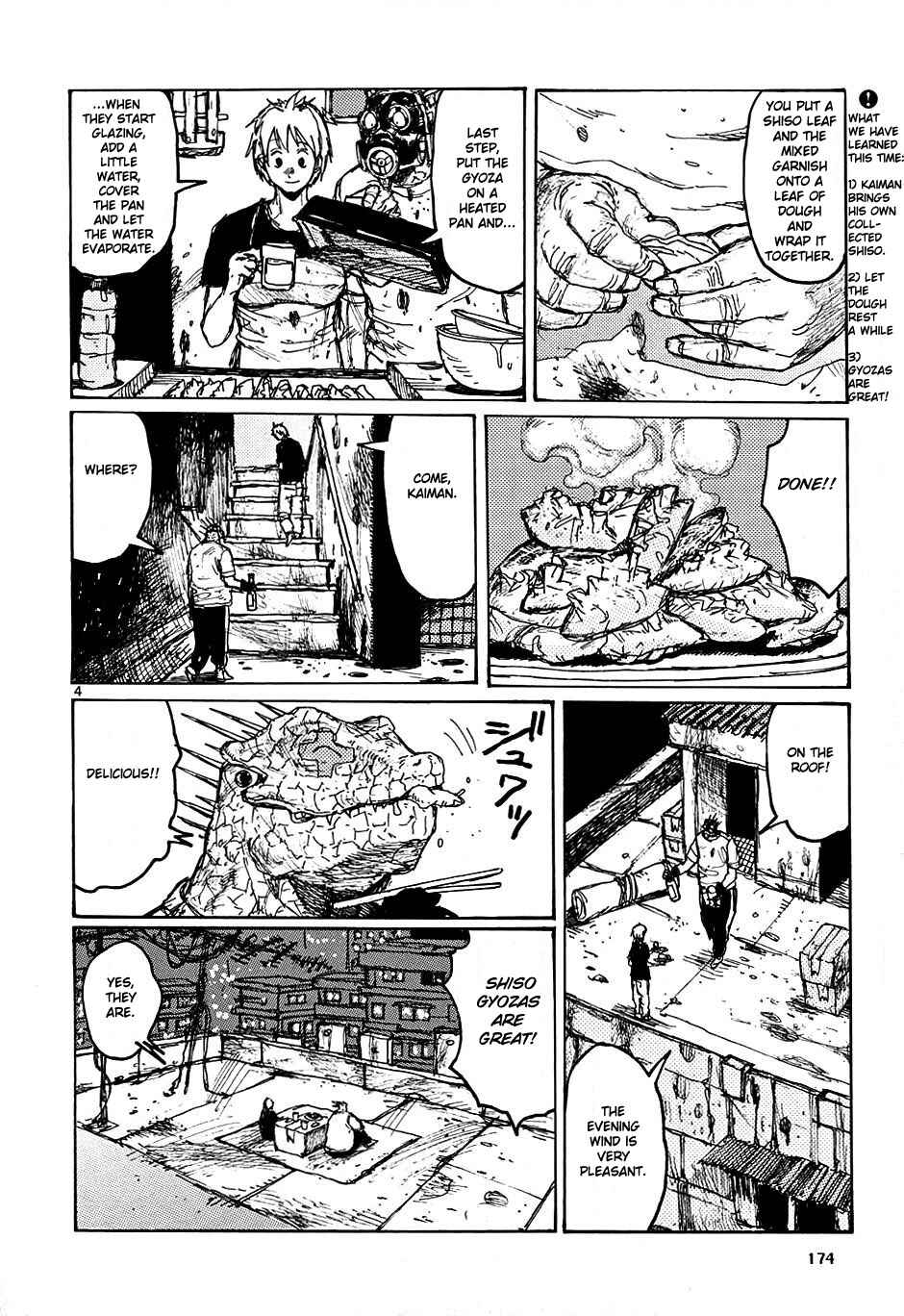 Dorohedoro Chapter 30.5 - Page 4