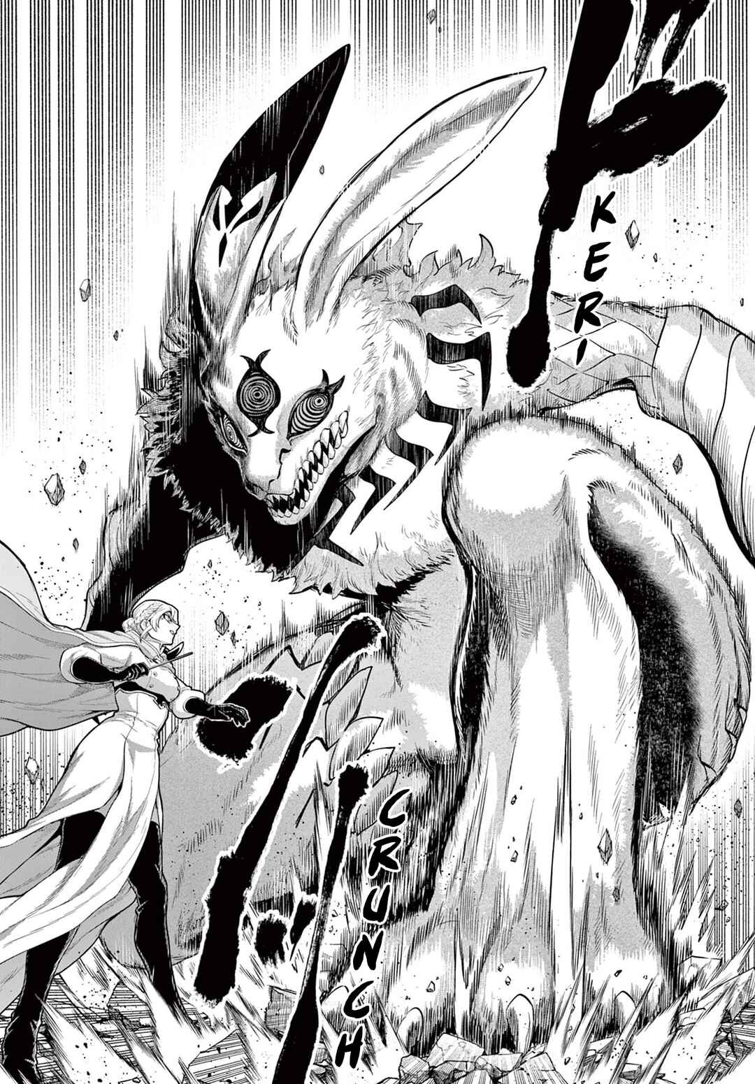 KaguRai ~Kagura to Raito~ Chapter 29 - Page 12
