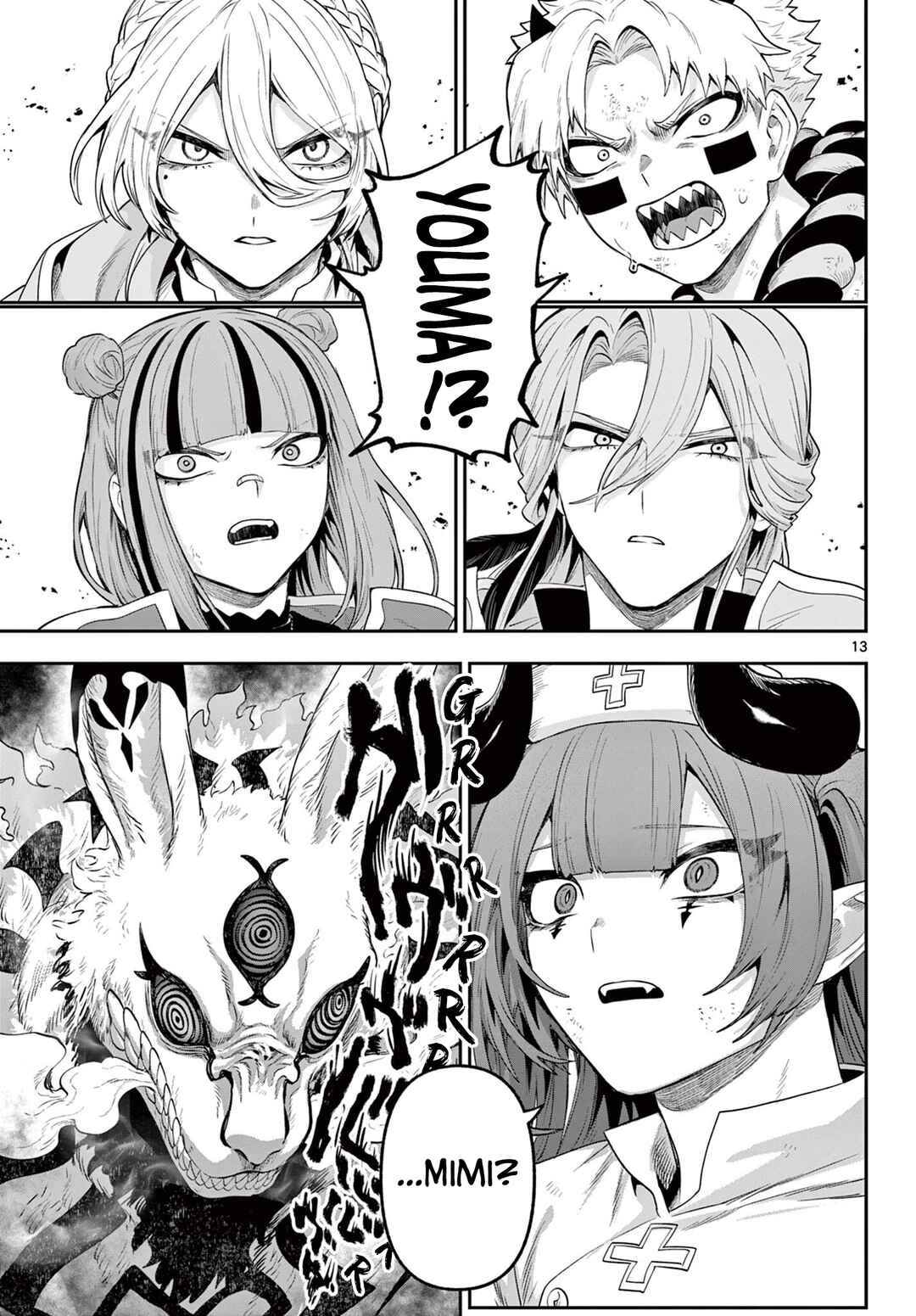 KaguRai ~Kagura to Raito~ Chapter 29 - Page 13