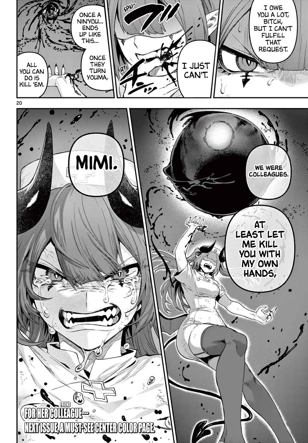 KaguRai ~Kagura to Raito~ Chapter 29 - Page 20
