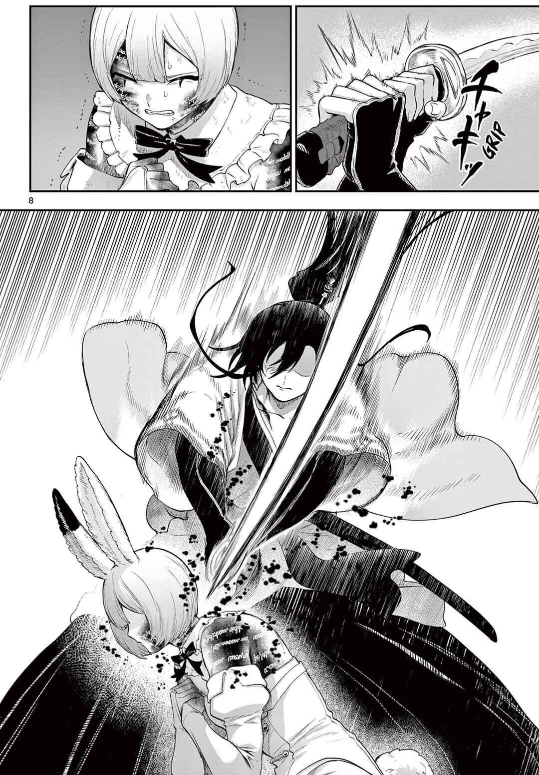 KaguRai ~Kagura to Raito~ Chapter 29 - Page 8