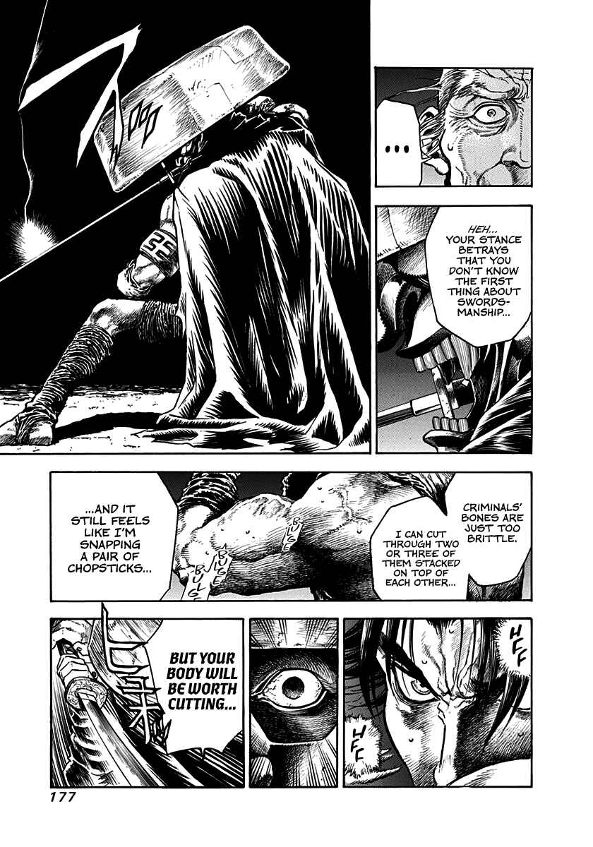 Kiomaru the Blacksmith Chapter 6 - Page 11