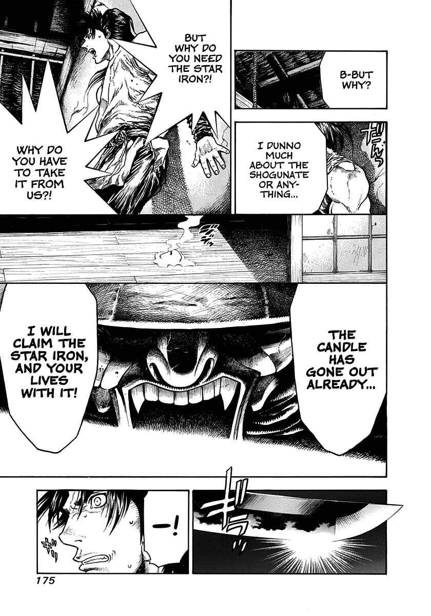Kiomaru the Blacksmith Chapter 6 - Page 9