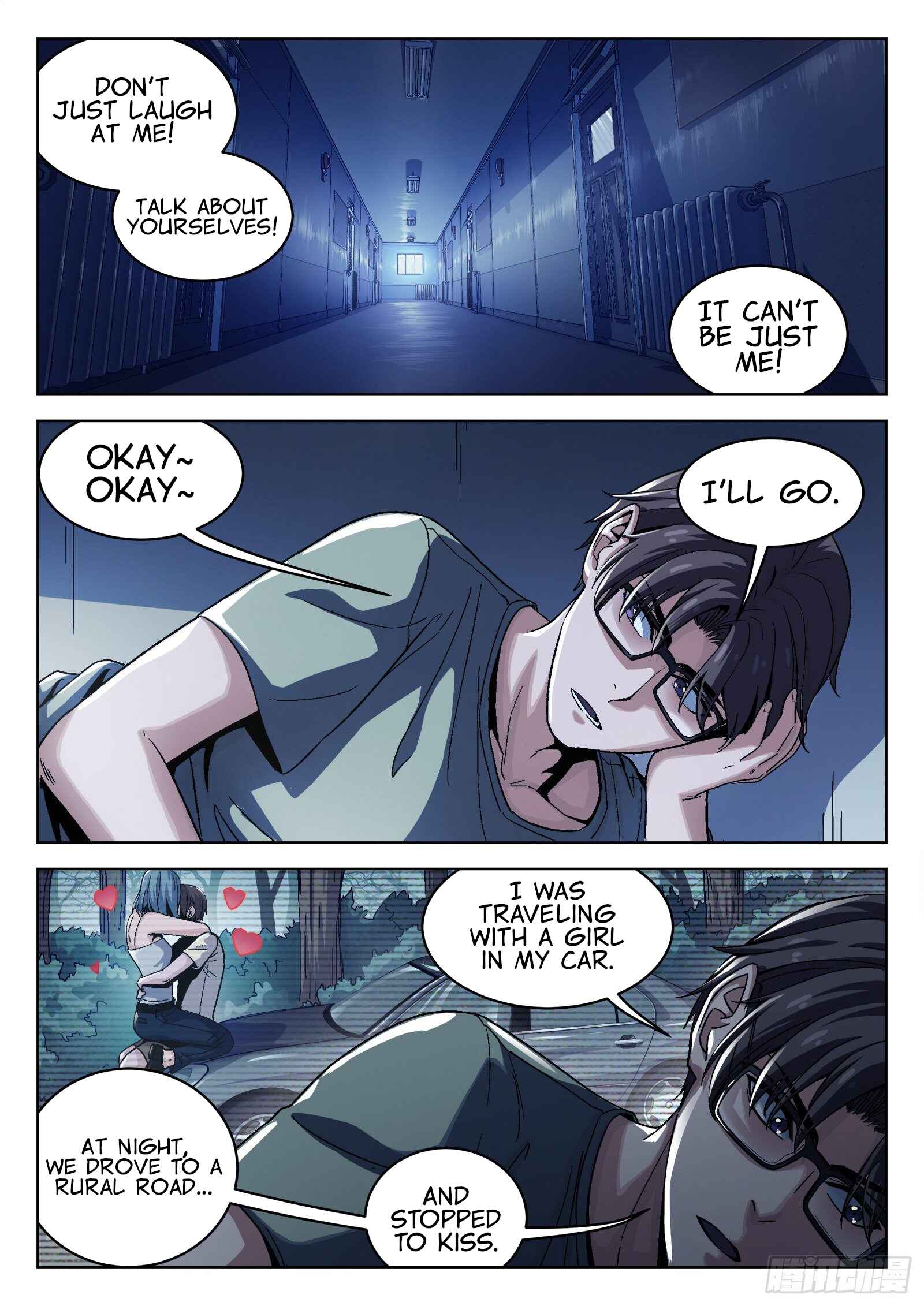 Beyond the Sky Chapter 14 - Page 1