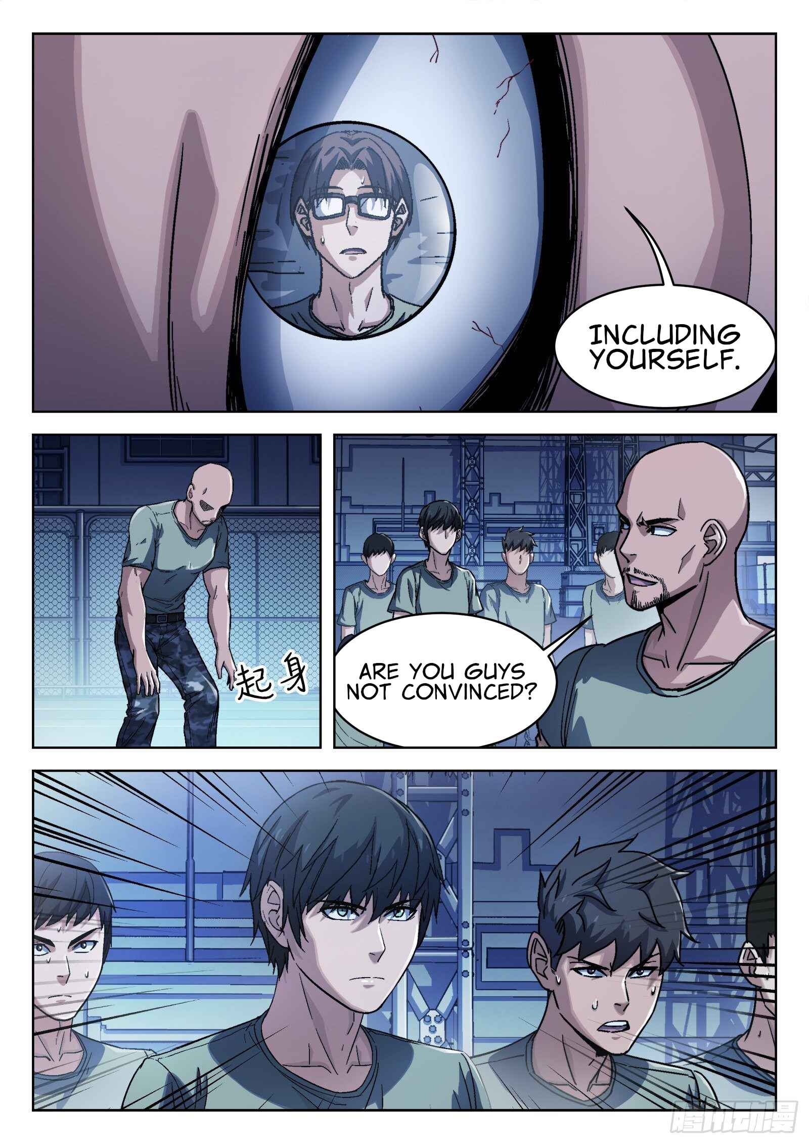 Beyond the Sky Chapter 14 - Page 19
