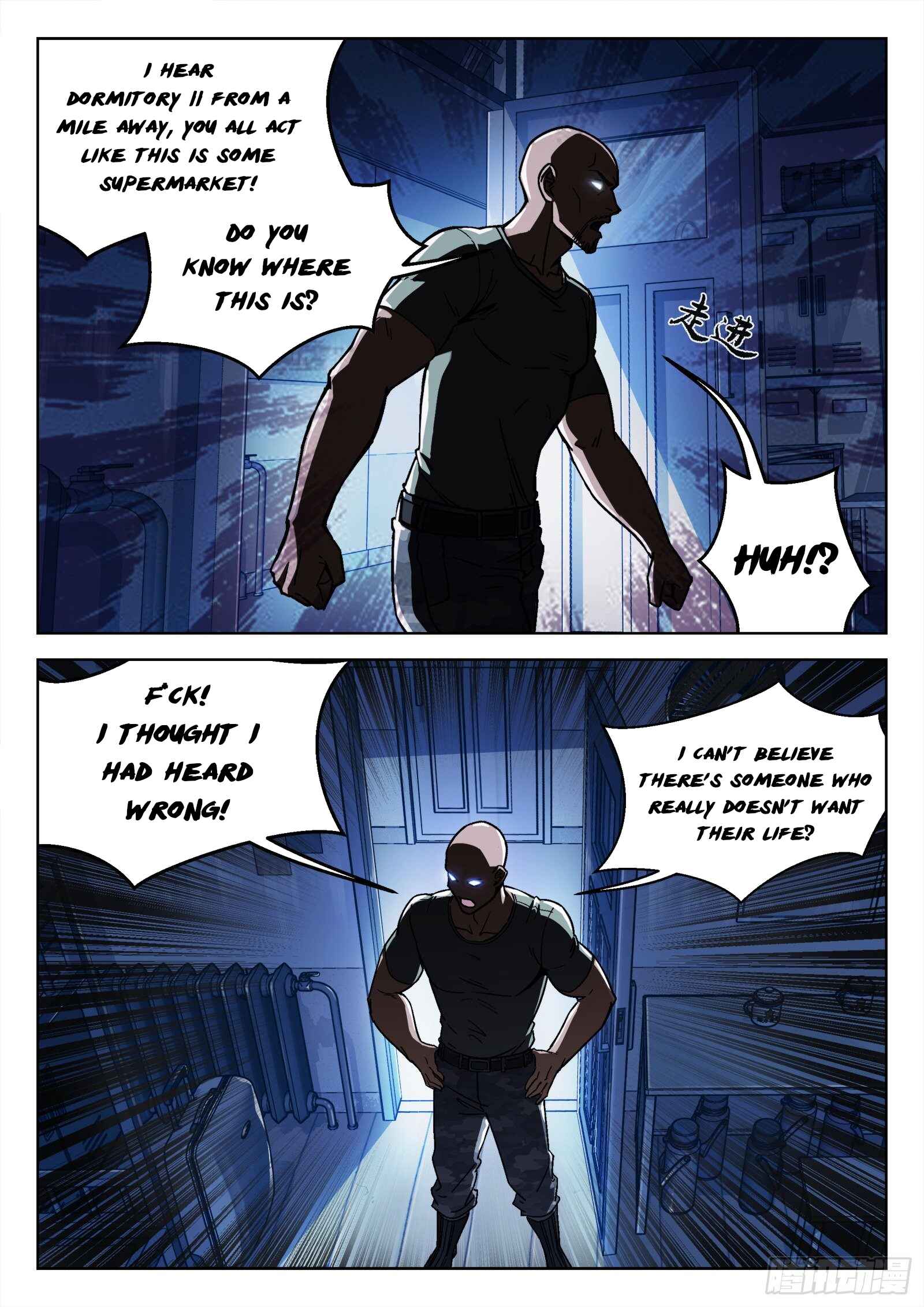 Beyond the Sky Chapter 14 - Page 6
