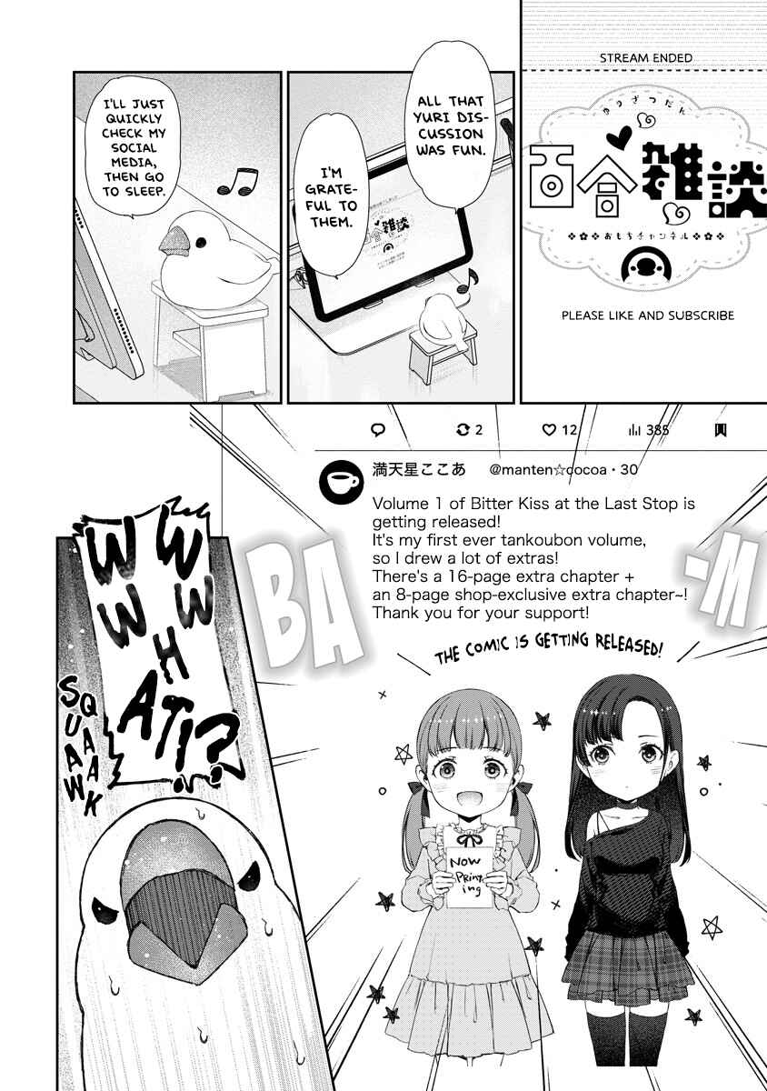 Yuri Yuri Panic ~Touto Sugiru Jian ga Hassei Shiteimasu!~ Chapter 8 - Page 10