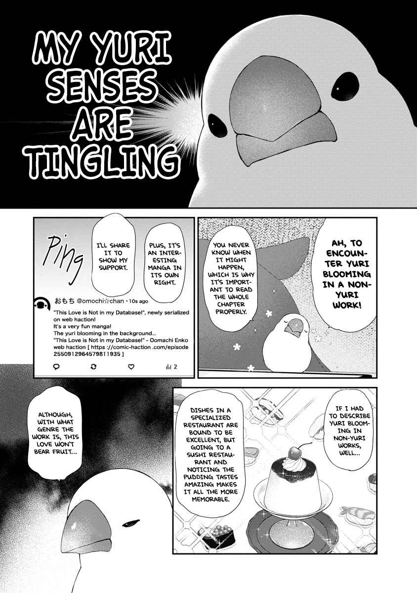 Yuri Yuri Panic ~Touto Sugiru Jian ga Hassei Shiteimasu!~ Chapter 8 - Page 5