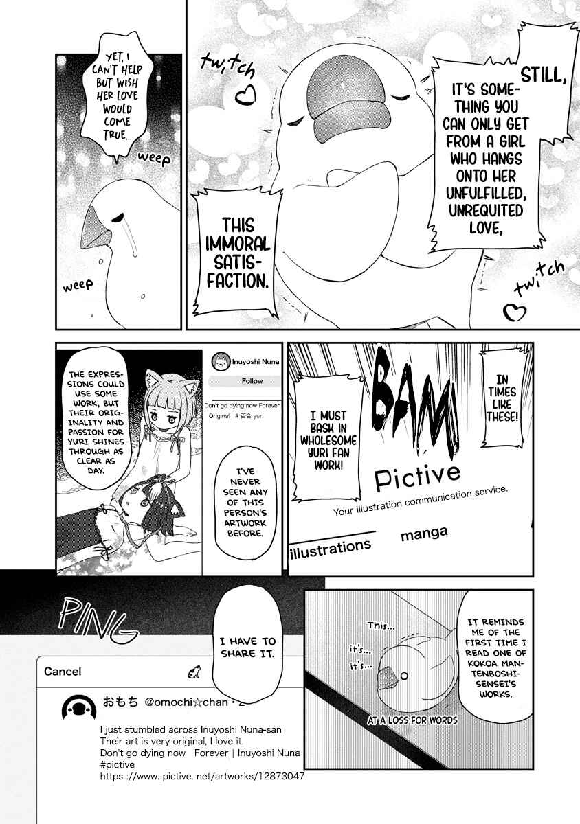 Yuri Yuri Panic ~Touto Sugiru Jian ga Hassei Shiteimasu!~ Chapter 8 - Page 6